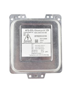 Centralina A2118709026 Fari Xenon Ballast Mercedes E-Klasse W211 Ricambio