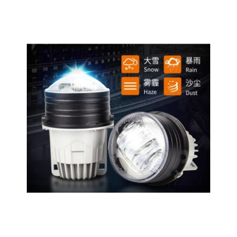 Aozoom Proiettore BI-LED ALPF-02 IP67 Lenticolare per Fendinebbia o Moto