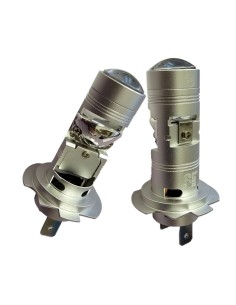 Coppia Mini Lente H7 LED 6000k Funzione Anabbagliante No Ombre no Accecamento