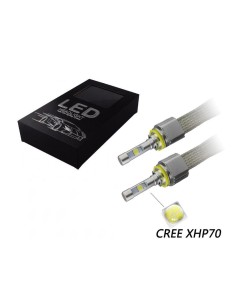 Lampade Led Hir2 9012 120w Di Potenza Cree XHP-70