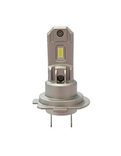 Lampada Led H7 Xxs Pro NOLAN Mini Moto Ultracompatto Canbus 6000k